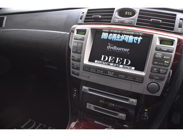 クラウンマジェスタ Cタイプ Fパッケージ 黒革シート サンルーフ 純正HDDナビ フルエアロ エアサスコントローラー 新品20インチ 新品タイヤ LEDフォグ カラーキャリパー DVD再生可能 全席シートヒーター ETC バックカメラ(45枚目)