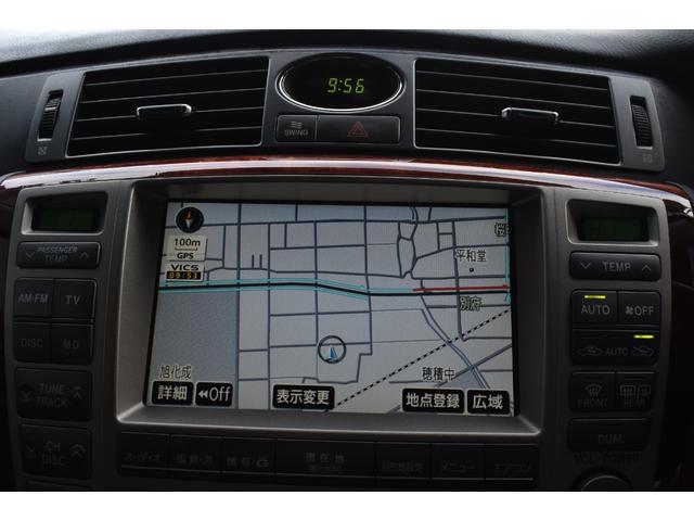 クラウンマジェスタ Cタイプ Fパッケージ 黒革シート サンルーフ 純正HDDナビ フルエアロ エアサスコントローラー 新品20インチ 新品タイヤ LEDフォグ カラーキャリパー DVD再生可能 全席シートヒーター ETC バックカメラ(46枚目)