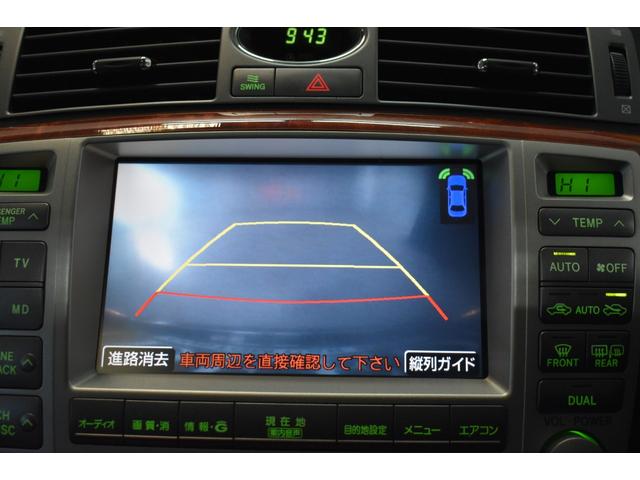 クラウンマジェスタ Cタイプ Fパッケージ 黒革シート サンルーフ 純正HDDナビ フルエアロ エアサスコントローラー 新品20インチ 新品タイヤ LEDフォグ カラーキャリパー DVD再生可能 全席シートヒーター ETC バックカメラ(47枚目)