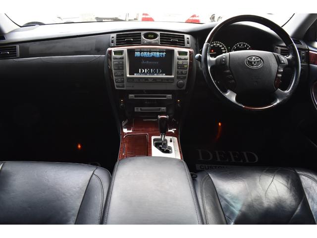 クラウンマジェスタ Cタイプ Fパッケージ 黒革シート サンルーフ 純正HDDナビ フルエアロ エアサスコントローラー 新品20インチ 新品タイヤ LEDフォグ カラーキャリパー DVD再生可能 全席シートヒーター ETC バックカメラ(51枚目)