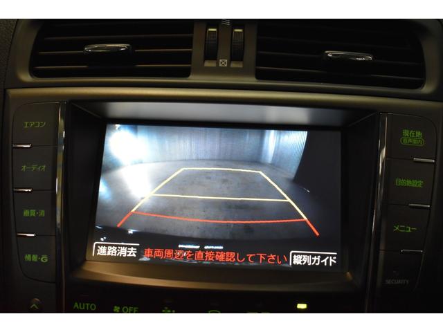 ＩＳ２５０　バージョンＳ　サンルーフ　スピンドルエアロ　フルエアロ　３眼ＬＥＤヘッドライト　社外テール　前後流れるウィンカー　ウィンカーミラー　新品フルタップ式車高調　社外１９インチ　カラーキャリパー　ＨＤＤナビ　ＥＴＣ(14枚目)