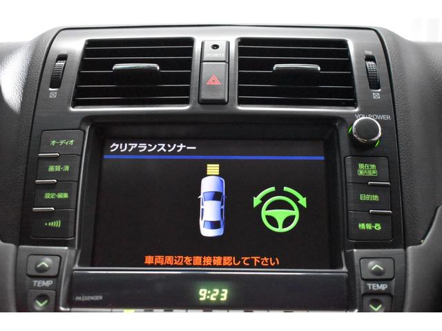 クラウン ロイヤルサルーン フルエアロ TEINフルタップ式車高調 マーベリック20インチ 新品タイヤ スモーク施工済み LEDフォグ 純正マルチ DVD再生可能 地デジ ミュージックサーバー バックカメラ コンビハンドル(10枚目)