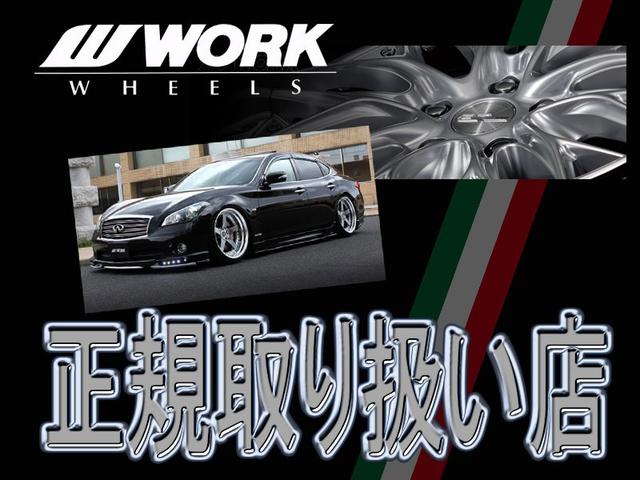 クラウン ロイヤルサルーン フルエアロ TEINフルタップ式車高調 マーベリック20インチ 新品タイヤ スモーク施工済み LEDフォグ 純正マルチ DVD再生可能 地デジ ミュージックサーバー バックカメラ コンビハンドル(62枚目)