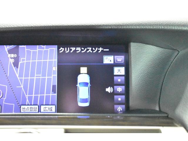 ＬＳ ＬＳ４６０　バージョンＣ　後期型　黒革エアーシート　サンルーフ　フルエアロ　ＷＯＲＫデュランダル２０ＡＷ　新品タイヤ　ＬＥＤフォグ　エアサスコントローラー　地デジ　ＤＶＤ再生　ＢＳＭ　イージークローザードア　クリアランスソナー（17枚目）