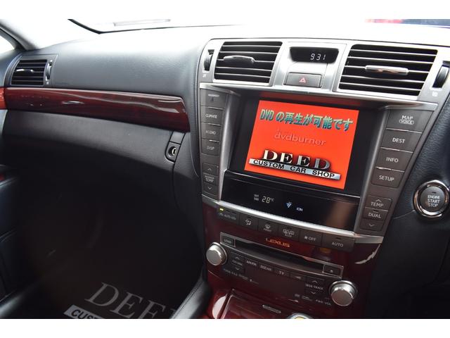 ＬＳ ＬＳ４６０　バージョンＣ　Ｉパッケージ　中期型　黒革エアーシート　サンルーフ　フルエアロ　エアサスコントローラー　新品シュタイナー２０ｉｎ　新品タイヤ　ＬＥＤフォグ　ウィンカーミラー　ＨＤＤ　ドラレコ　地デジ　ＤＶＤ再生　Ｂｌｕｅｔｏｏｔｈ（45枚目）