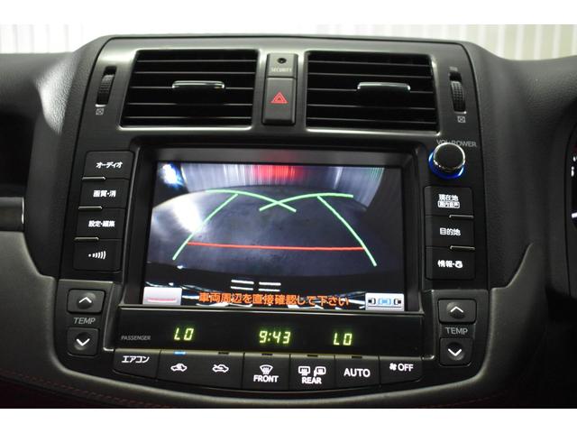 クラウン ２．５アスリート　アニバーサリーエディション　後期型　黒革エアーシート　新品フルタップ式車高調　ＷＯＲＫ２０インチ　新品タイヤ　レギュラー仕様車　モデリスタエアロ　２カラーＬＥＤフォグ　ＨＤＤナビ　イージークローザー　ＤＶＤ再生　地デジ　ドラレコ（17枚目）