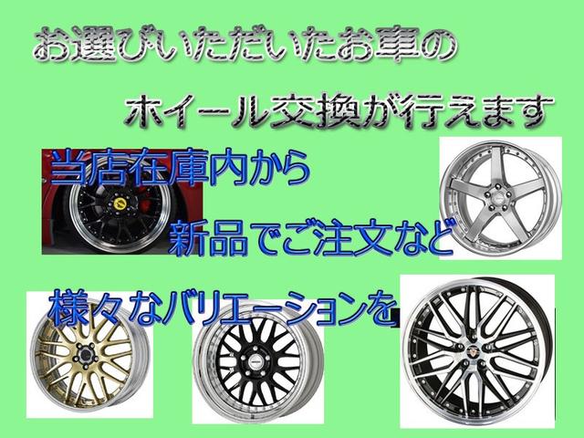 ＬＳ ＬＳ４６０　バージョンＣ　Ｉパッケージ　後期型　黒革エアーシート　フルエアロ　エアサスコントローラー付　社外２１インチ　クリアランスソナー　ＢＳＭ　純正マルチ　地デジ　ＤＶＤ再生　Ｂｌｕｅｔｏｏｔｈ接続　イージークローザー　ドラレコ（64枚目）