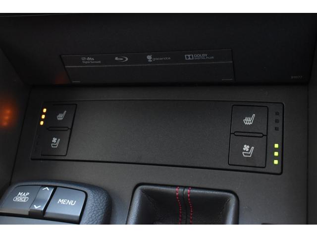 IS IS200t Fスポーツ 2000ccターボ 1オーナー車 禁煙車 赤革エアーシート サンルーフ 純正マルチ 新品フルタップ式車高調 エンケイ19インチ トランクスポイラー エアロ DVD再生 地デジ Bluetooth接続(11枚目)