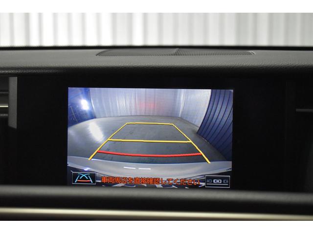IS IS200t Fスポーツ 2000ccターボ 1オーナー車 禁煙車 赤革エアーシート サンルーフ 純正マルチ 新品フルタップ式車高調 エンケイ19インチ トランクスポイラー エアロ DVD再生 地デジ Bluetooth接続(14枚目)