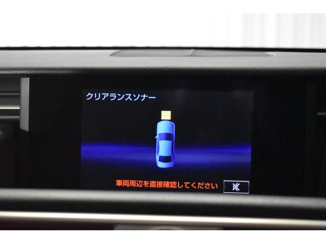 IS IS200t Fスポーツ 2000ccターボ 1オーナー車 禁煙車 赤革エアーシート サンルーフ 純正マルチ 新品フルタップ式車高調 エンケイ19インチ トランクスポイラー エアロ DVD再生 地デジ Bluetooth接続(15枚目)
