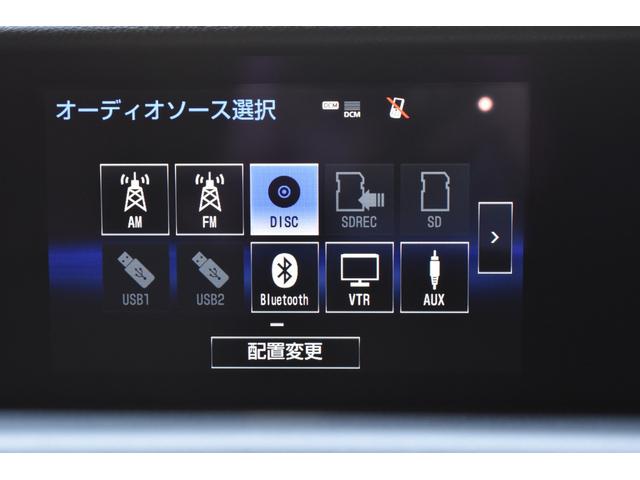 IS IS200t Fスポーツ 2000ccターボ 1オーナー車 禁煙車 赤革エアーシート サンルーフ 純正マルチ 新品フルタップ式車高調 エンケイ19インチ トランクスポイラー エアロ DVD再生 地デジ Bluetooth接続(16枚目)