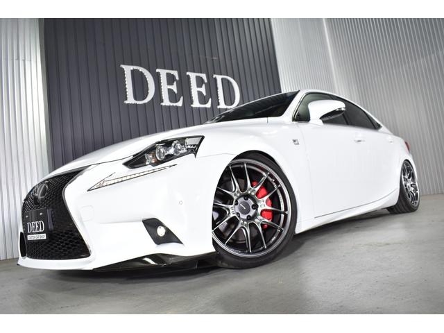 IS IS200t Fスポーツ 2000ccターボ 1オーナー車 禁煙車 赤革エアーシート サンルーフ 純正マルチ 新品フルタップ式車高調 エンケイ19インチ トランクスポイラー エアロ DVD再生 地デジ Bluetooth接続(23枚目)