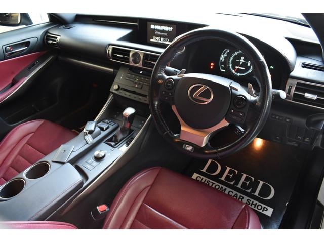 IS IS200t Fスポーツ 2000ccターボ 1オーナー車 禁煙車 赤革エアーシート サンルーフ 純正マルチ 新品フルタップ式車高調 エンケイ19インチ トランクスポイラー エアロ DVD再生 地デジ Bluetooth接続(47枚目)