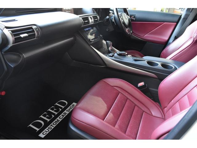 IS IS200t Fスポーツ 2000ccターボ 1オーナー車 禁煙車 赤革エアーシート サンルーフ 純正マルチ 新品フルタップ式車高調 エンケイ19インチ トランクスポイラー エアロ DVD再生 地デジ Bluetooth接続(48枚目)