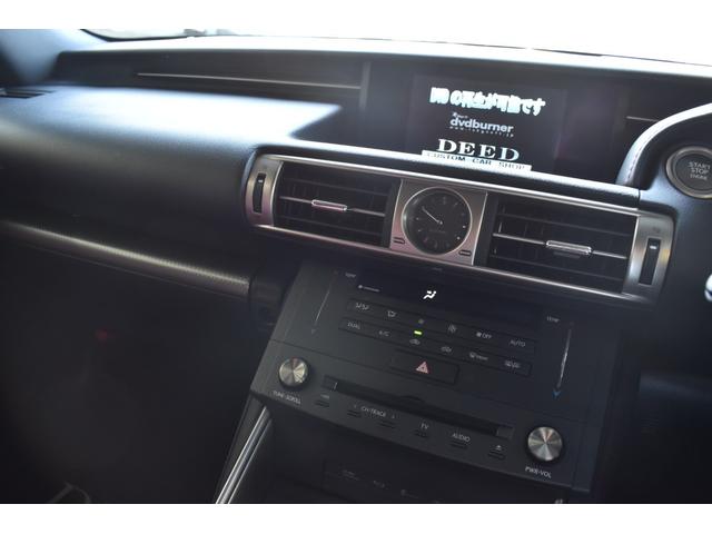 IS IS200t Fスポーツ 2000ccターボ 1オーナー車 禁煙車 赤革エアーシート サンルーフ 純正マルチ 新品フルタップ式車高調 エンケイ19インチ トランクスポイラー エアロ DVD再生 地デジ Bluetooth接続(51枚目)