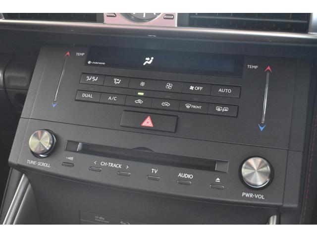 IS IS200t Fスポーツ 2000ccターボ 1オーナー車 禁煙車 赤革エアーシート サンルーフ 純正マルチ 新品フルタップ式車高調 エンケイ19インチ トランクスポイラー エアロ DVD再生 地デジ Bluetooth接続(54枚目)