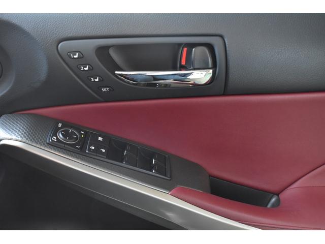 IS IS200t Fスポーツ 2000ccターボ 1オーナー車 禁煙車 赤革エアーシート サンルーフ 純正マルチ 新品フルタップ式車高調 エンケイ19インチ トランクスポイラー エアロ DVD再生 地デジ Bluetooth接続(55枚目)