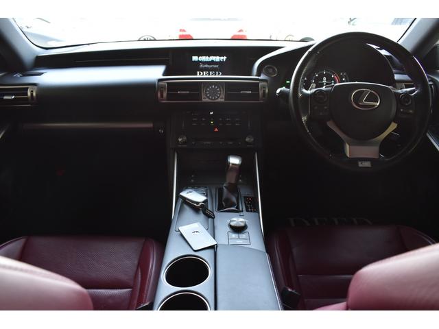 IS IS200t Fスポーツ 2000ccターボ 1オーナー車 禁煙車 赤革エアーシート サンルーフ 純正マルチ 新品フルタップ式車高調 エンケイ19インチ トランクスポイラー エアロ DVD再生 地デジ Bluetooth接続(58枚目)