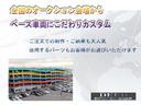 DEEDでは全国のオークション会場と提携しており、ベース車両にこだわり制作し販売させていただいております。ご注文での制作・ご納車にも、もちろん対応しております!ご予算に合わせたお車を提供可能です!