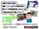 ｅＲ仕様　黒革エアーシート　サンルーフ　純正マルチ　フルエアロ　フルタップ式車高調　新品社外２０インチ　新品タイヤ　カラーキャリパー　ＬＥＤフォグ　メッキピラー　リアガラス５面スモーク施工済　ＥＴＣ　コンビハン(63枚目)