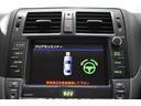 ロイヤルサルーン フルエアロ TEINフルタップ式車高調 マーベリック20インチ 新品タイヤ スモーク施工済み LEDフォグ 純正マルチ DVD再生可能 地デジ ミュージックサーバー バックカメラ コンビハンドル(10枚目)