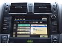 ロイヤルサルーン フルエアロ TEINフルタップ式車高調 マーベリック20インチ 新品タイヤ スモーク施工済み LEDフォグ 純正マルチ DVD再生可能 地デジ ミュージックサーバー バックカメラ コンビハンドル(40枚目)