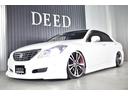 ロイヤルサルーン フルエアロ TEINフルタップ式車高調 マーベリック20インチ 新品タイヤ スモーク施工済み LEDフォグ 純正マルチ DVD再生可能 地デジ ミュージックサーバー バックカメラ コンビハンドル(48枚目)
