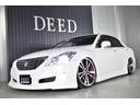 ロイヤルサルーン フルエアロ TEINフルタップ式車高調 マーベリック20インチ 新品タイヤ スモーク施工済み LEDフォグ 純正マルチ DVD再生可能 地デジ ミュージックサーバー バックカメラ コンビハンドル(55枚目)