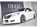 ロイヤルサルーン フルエアロ TEINフルタップ式車高調 マーベリック20インチ 新品タイヤ スモーク施工済み LEDフォグ 純正マルチ DVD再生可能 地デジ ミュージックサーバー バックカメラ コンビハンドル(57枚目)