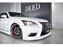 ＬＳ４６０　バージョンＣ　後期型　黒革エアーシート　サンルーフ　フルエアロ　ＷＯＲＫデュランダル２０ＡＷ　新品タイヤ　ＬＥＤフォグ　エアサスコントローラー　地デジ　ＤＶＤ再生　ＢＳＭ　イージークローザードア　クリアランスソナー（33枚目）