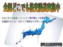 ＬＳ４６０　バージョンＣ　後期型　黒革エアーシート　サンルーフ　フルエアロ　ＷＯＲＫデュランダル２０ＡＷ　新品タイヤ　ＬＥＤフォグ　エアサスコントローラー　地デジ　ＤＶＤ再生　ＢＳＭ　イージークローザードア　クリアランスソナー（69枚目）