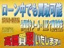 ★買取・下取り強化中★今お乗りのを手放される時はDEEDにお任せ下さい!カスタムカーはもちろんノーマルのお車も、もちろん買取させていただきます。手放される前にまずは一度お声がけ下さい!