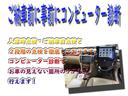診断機完備でお車の見えないコンディションのチェックが可能です!ディーラークラスの診断機完備!
