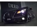 ロイヤルサルーン　フルエアロ　新品フルタップ式車高調　ＷＯＲＫデュランダル２０インチ　トランクスポイラー　ウィンカーミラー　ＬＥＤフォグ　純正マルチ　ＤＶＤ再生　地デジ　Ｂｌｕｅｔｏｏｔｈ接続　ミュージックサーバー（33枚目）