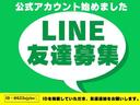 セルシオ eR仕様 18年登録車 後期型 黒革エアーシート サンルーフ 新品フルタップ式車高調 WORKデュランダル20インチ 新品タイヤ LEDフォグ DVD再生可能 地デジ バックカメラ タイミングベルト交換済 中古車画像_3