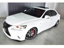 IS200t Fスポーツ 2000ccターボ 1オーナー車 禁煙車 赤革エアーシート サンルーフ 純正マルチ 新品フルタップ式車高調 エンケイ19インチ トランクスポイラー エアロ DVD再生 地デジ Bluetooth接続(24枚目)
