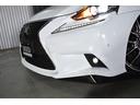 IS200t Fスポーツ 2000ccターボ 1オーナー車 禁煙車 赤革エアーシート サンルーフ 純正マルチ 新品フルタップ式車高調 エンケイ19インチ トランクスポイラー エアロ DVD再生 地デジ Bluetooth接続(36枚目)