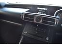 IS200t Fスポーツ 2000ccターボ 1オーナー車 禁煙車 赤革エアーシート サンルーフ 純正マルチ 新品フルタップ式車高調 エンケイ19インチ トランクスポイラー エアロ DVD再生 地デジ Bluetooth接続(51枚目)