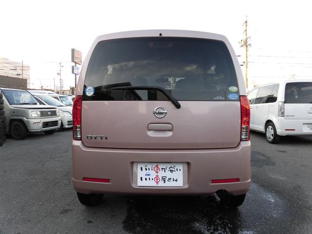 E 禁煙車 キーレス CD(4枚目)