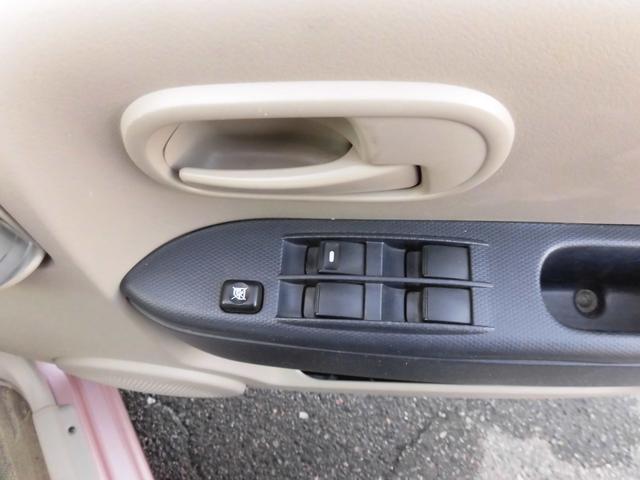 E 禁煙車 キーレス CD(18枚目)