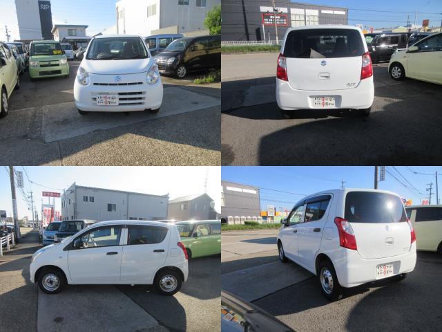 VP 禁煙車☆ラジオ☆キーレス☆エアコン☆パワステ☆車検2年含☆保証付(7枚目)