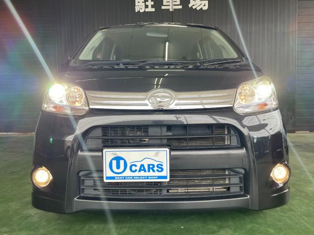 ムーヴ カスタム　Ｇ　スマートキー　エコアイドル　ＨＩＤ（43枚目）