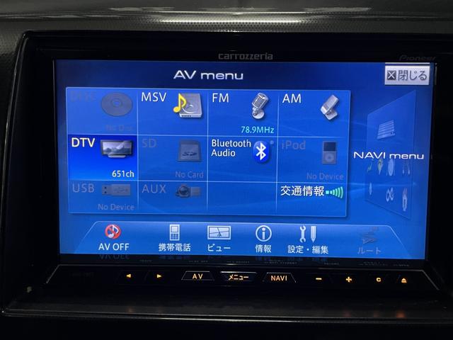 ワゴンＲスティングレー リミテッド　スマートキー　プッシュスタート　ＨＩＤ　フロントフォグライト（16枚目）