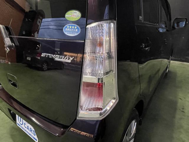 ワゴンＲスティングレー リミテッド　スマートキー　プッシュスタート　ＨＩＤ　フロントフォグライト（26枚目）