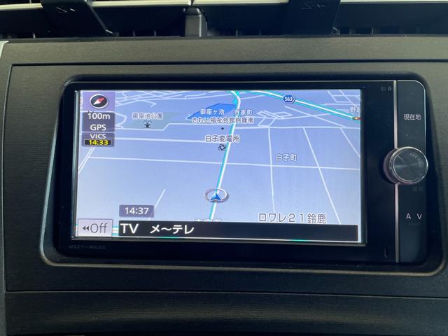 プリウス Ｓ　ＬＥＤエディション　スマートキー　プッシュスタート　ＥＴＣ　ＳＤナビ　フルセグ　バックカメラ　サイド・カーテンエアバッグ（17枚目）