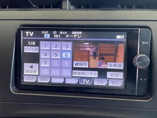 プリウス Ｓ　ＬＥＤエディション　スマートキー　プッシュスタート　ＥＴＣ　ＳＤナビ　フルセグ　バックカメラ　サイド・カーテンエアバッグ（18枚目）