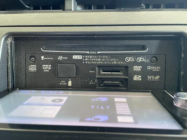 プリウス Ｓ　ＬＥＤエディション　スマートキー　プッシュスタート　ＥＴＣ　ＳＤナビ　フルセグ　バックカメラ　サイド・カーテンエアバッグ（19枚目）