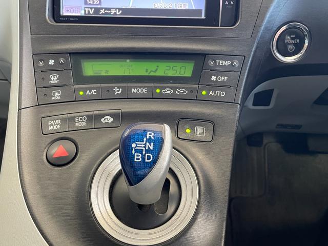 プリウス Ｓ　ＬＥＤエディション　スマートキー　プッシュスタート　ＥＴＣ　ＳＤナビ　フルセグ　バックカメラ　サイド・カーテンエアバッグ（20枚目）