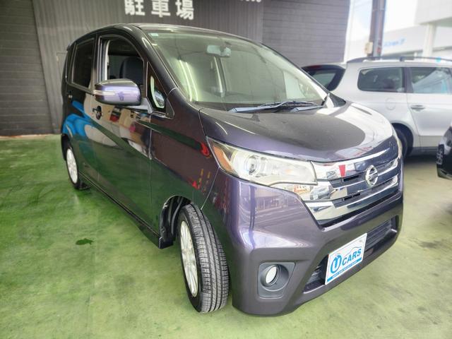 デイズ ハイウェイスター　Ｘ　禁煙　ナビ　Ｂｌｕｅｔｏｏｔｈ　バックカメラ　ＨＩＤ　プッシュスタート（12枚目）