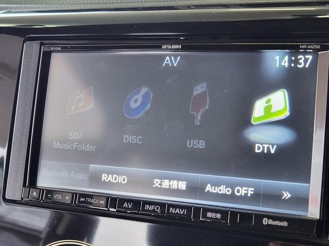 デイズ ハイウェイスター　Ｘ　禁煙　ナビ　Ｂｌｕｅｔｏｏｔｈ　バックカメラ　ＨＩＤ　プッシュスタート（17枚目）